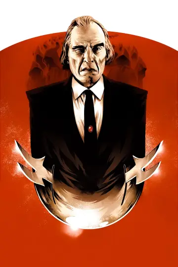 Постер до фильму"Phantasm" #276715