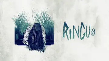 Відео до фільму リング０　バースデイ — Ring 0: Birthday (2000) Trailer Remastered HD