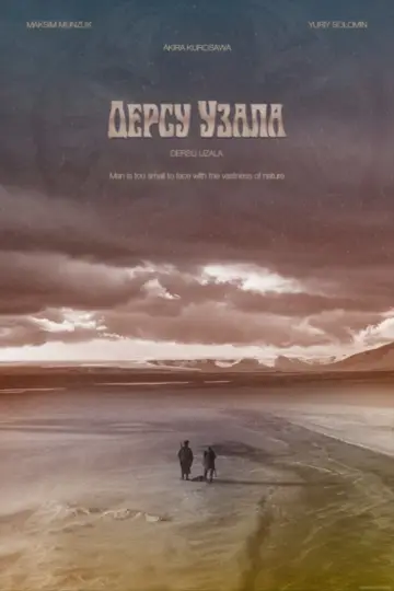 Постер до фільму "Дерсу Узала" #180438
