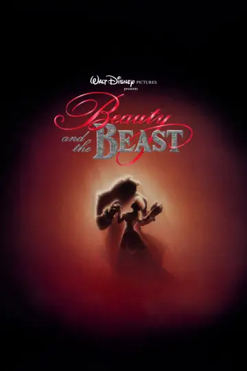 Красуня і Чудовисько