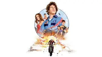 Задник до фильму"Род-каскадер" #354913