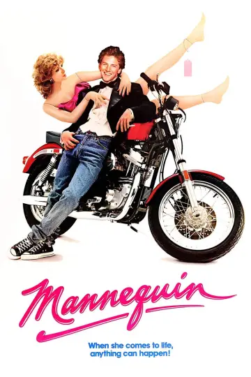 Постер до фильму"Манекен" #922513