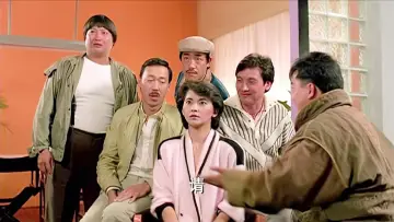 Задник до фільму "福星高照" #345214