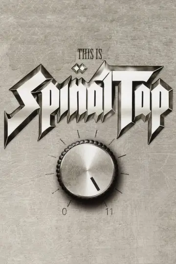 Постер до фильму"Це - Spinal Tap" #901306