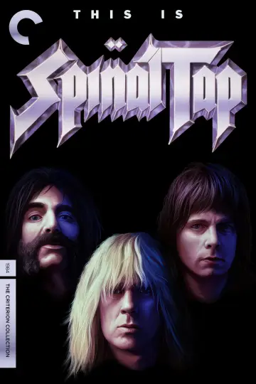 Постер до фильму"Це - Spinal Tap" #901317