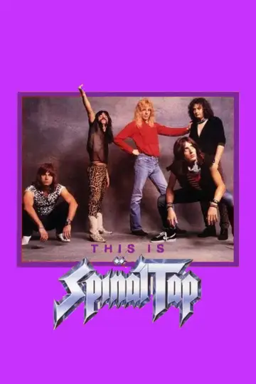 Постер до фильму"Це - Spinal Tap" #901318