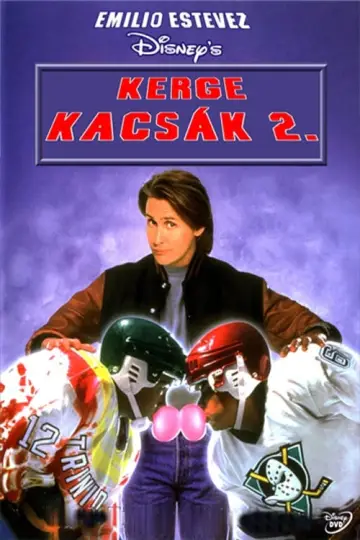 Постер до фильму"Могутні каченята 2" #411350