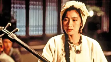 Задник до фильму"太极张三丰" #381241