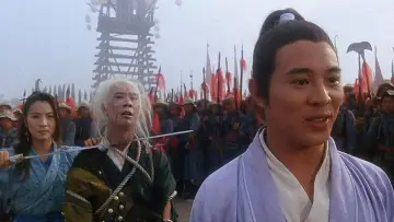 Задник до фильму"太极张三丰" #381245