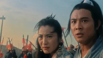 Задник до фильму"太极张三丰" #948790