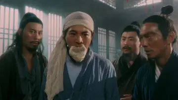 Задник до фильму"太极张三丰" #948791