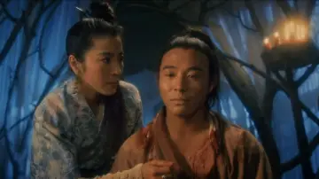 Задник до фильму"太极张三丰" #948798