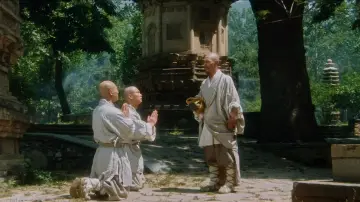 Задник до фильму"太极张三丰" #948799
