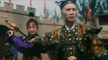 Задник до фильму"太极张三丰" #948803