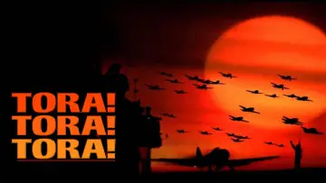 Тора! Тора! Тора!