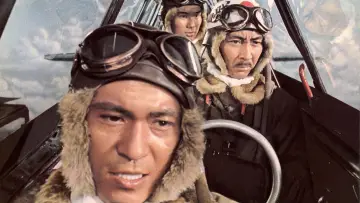 Задник до фильму"Тора! Тора! Тора!" #738827