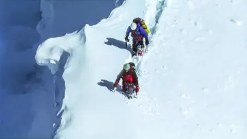 Задник до фильму"Touching the Void" #362257