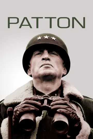Постер до фильму"Паттон" #867405