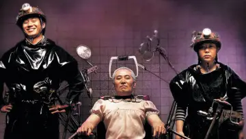 Задник до фильму"지구를 지켜라!" #378747