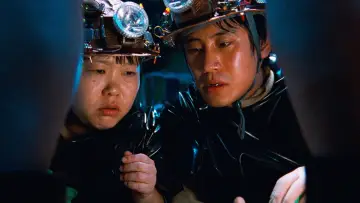 Задник до фильму"지구를 지켜라!" #874454