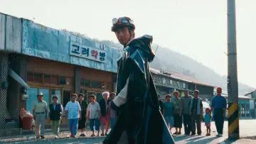 Задник до фильму"지구를 지켜라!" #874455