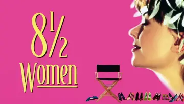 Задник до фільму "8 ½ Women" #1140908