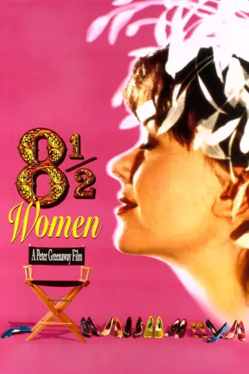 Постер до фільму "8 ½ Women" #689828