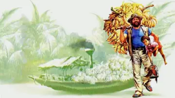Задник до фильму"Banana Joe" #271886