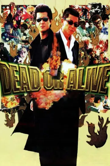 DEAD OR ALIVE 犯罪者 постер