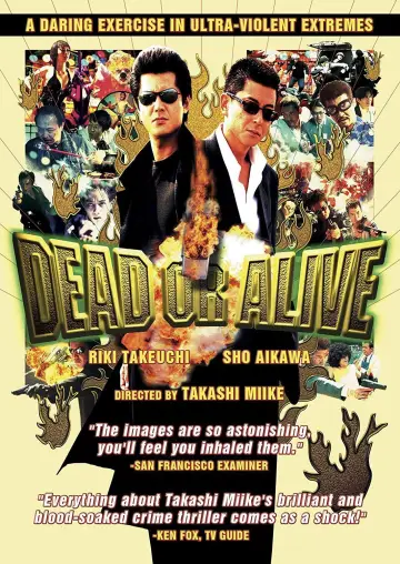 Постер до фільму "DEAD OR ALIVE 犯罪者" #1526975