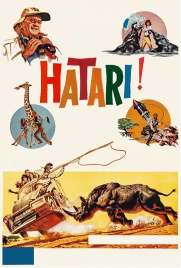 Постер до фільму "Hatari!" #364316