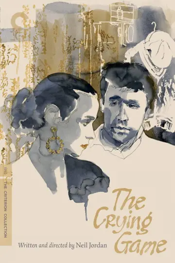Постер до фильму"The Crying Game" #977327