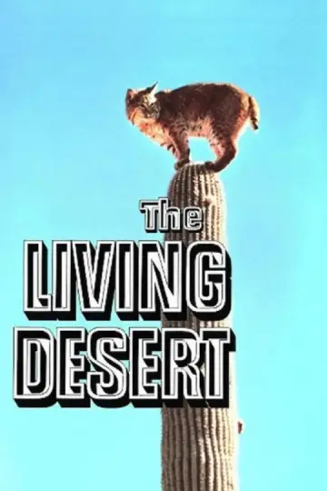 Постер до фільму "The Living Desert" #1620607