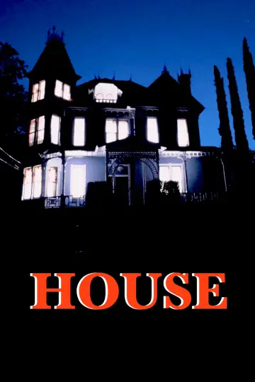 Постер до фильму"House" #1001440