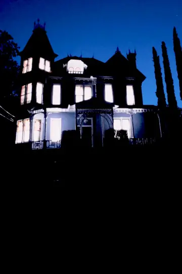 Постер до фильму"House" #1001441