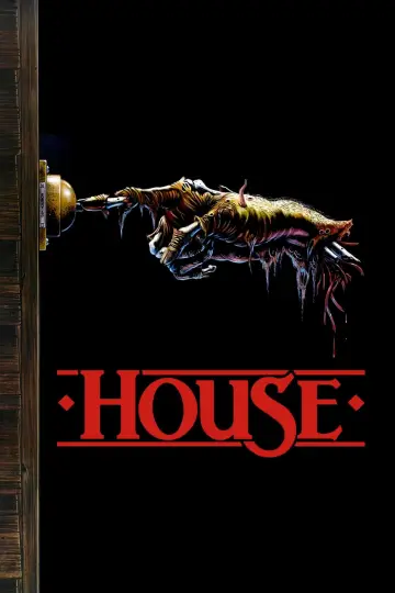 Постер до фильму"House" #137259