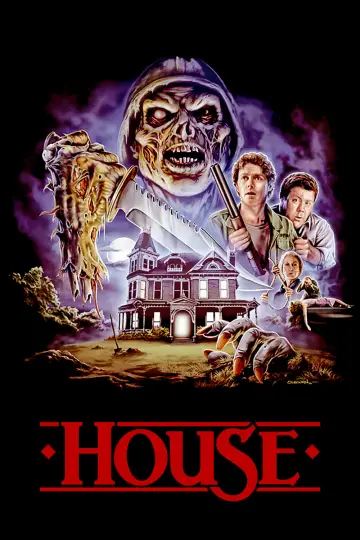 Постер до фильму"House" #137260