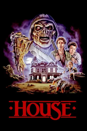 Постер до фильму"House" #137261
