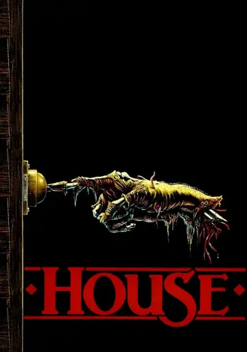 Постер до фильму"House" #137266