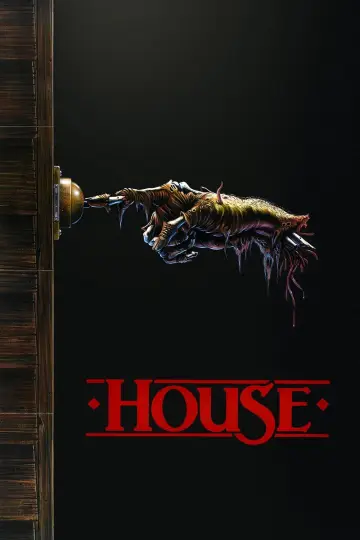 Постер до фильму"House" #137268