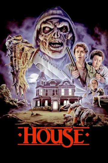 Постер до фильму"House" #137269