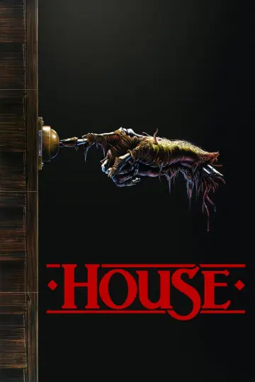 Постер до фильму"House" #137270