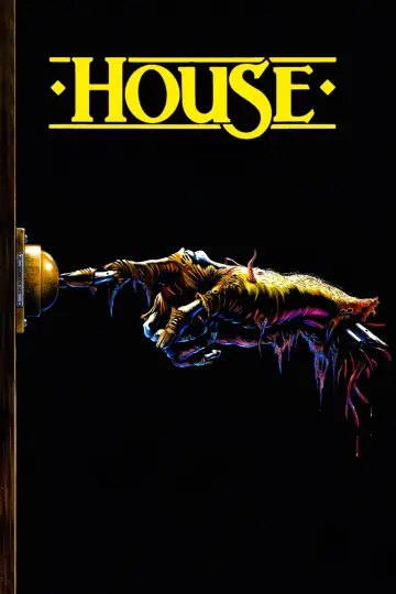 Постер до фильму"House" #137272