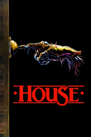 Постер до фильму"House" #137275