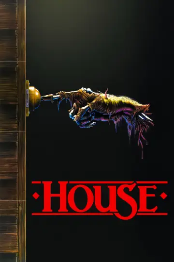 Постер до фильму"House" #137276