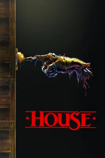Постер до фильму"House" #137277