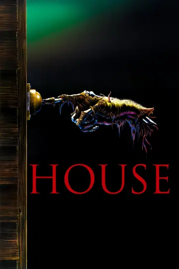 Постер до фильму"House" #137291