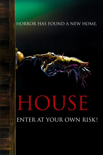 Постер до фильму"House" #137294