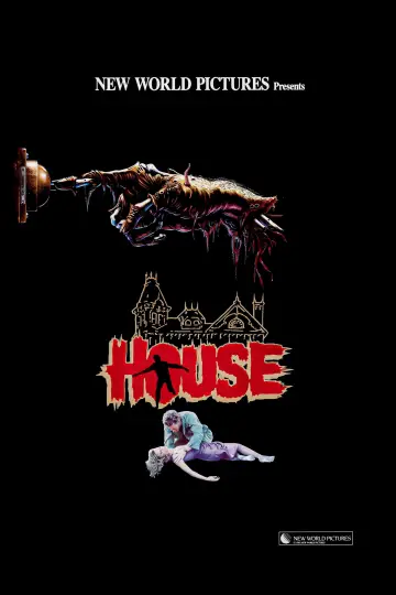 Постер до фильму"House" #137296