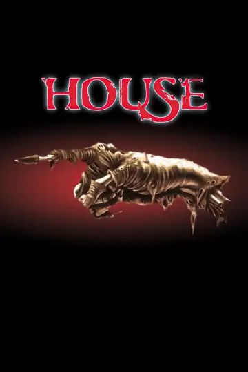 Постер до фильму"House" #137299